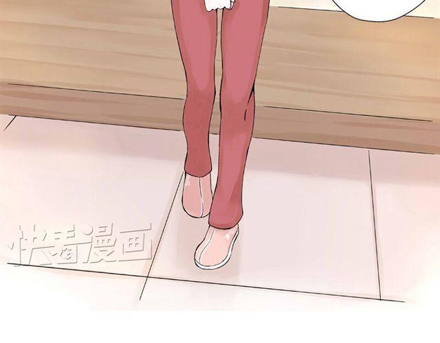 第1话 班上来了个土老师(1/2)-第1话