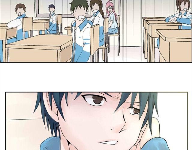 第1话 班上来了个土老师(1/2)-第1话