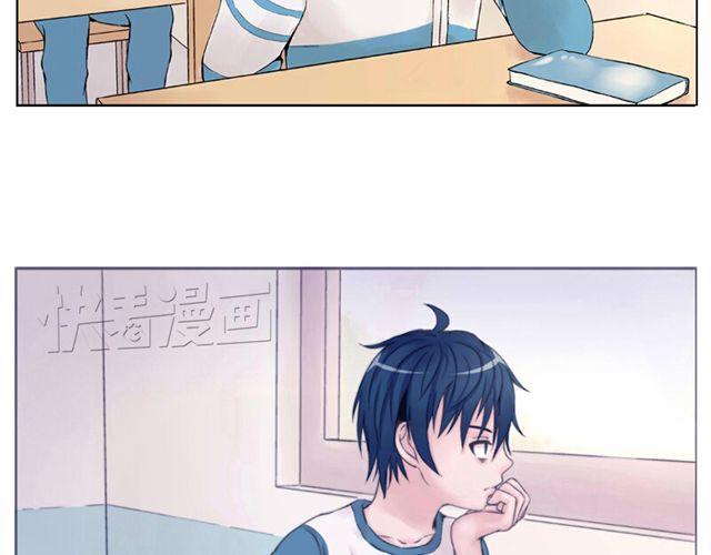 第1话 班上来了个土老师(1/2)-第1话