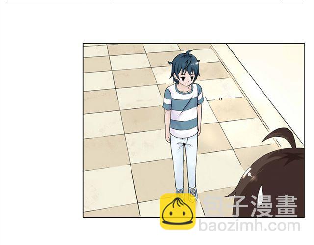 第1话 班上来了个土老师(1/2)-第1话