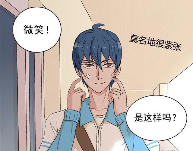 第10话  告白(1/2)-第11话