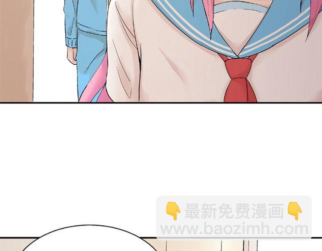 第10话  告白(1/2)-第11话