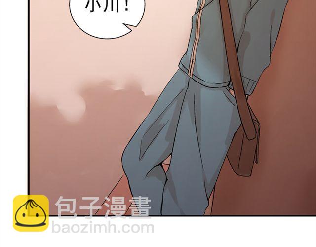 第10话  告白(1/2)-第11话