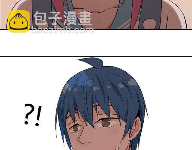 第10话  告白(1/2)-第11话