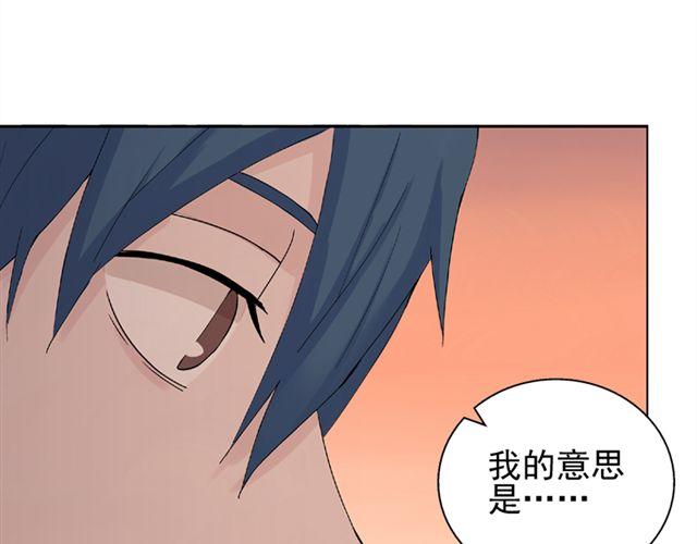 第12话 我会一直在你身边(1/2)-第13话