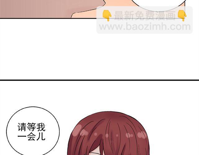 第12话 我会一直在你身边(1/2)-第13话