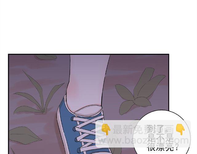 第12话 我会一直在你身边(1/2)-第13话