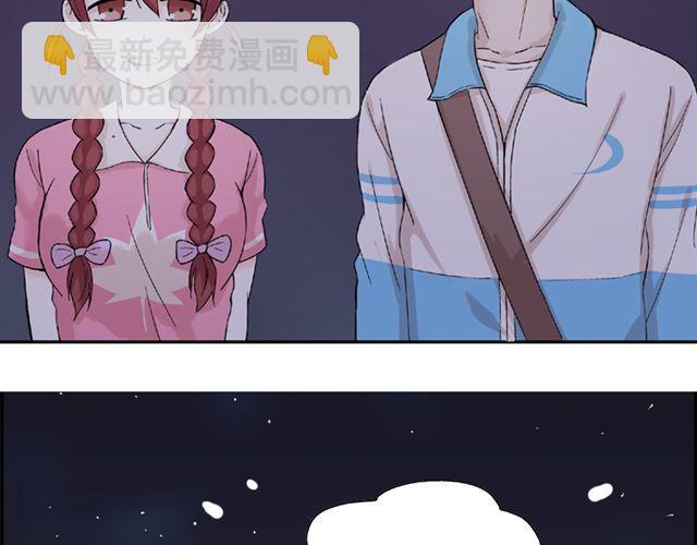 第12话 我会一直在你身边(1/2)-第13话