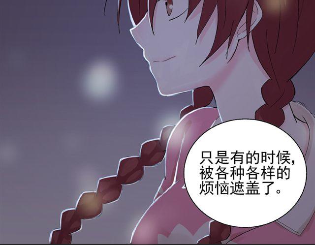 第12话 我会一直在你身边(1/2)-第13话