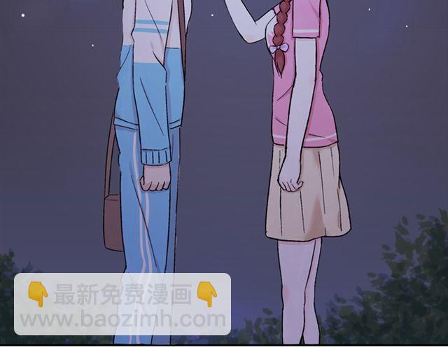 第12话 我会一直在你身边(1/2)-第13话