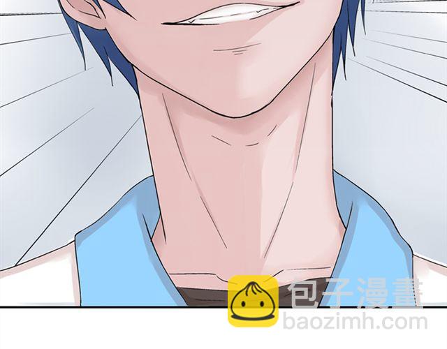 第14话  是不是有喜欢的人了？！(1/2)-第15话