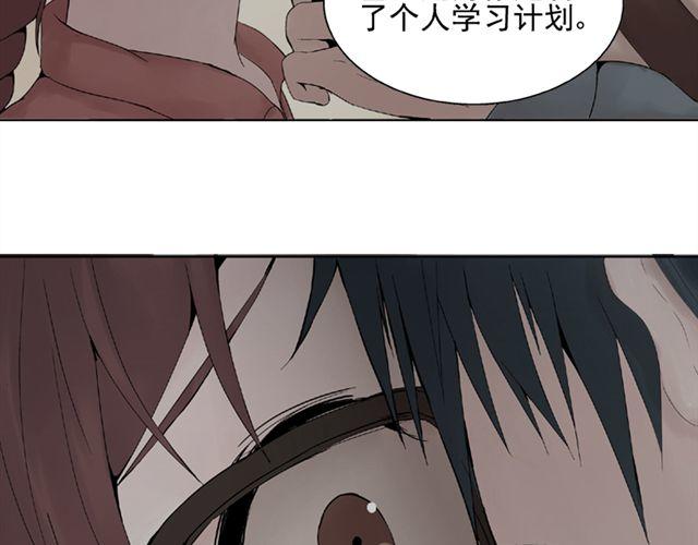 第16话 不想失去你(1/2)-第17话