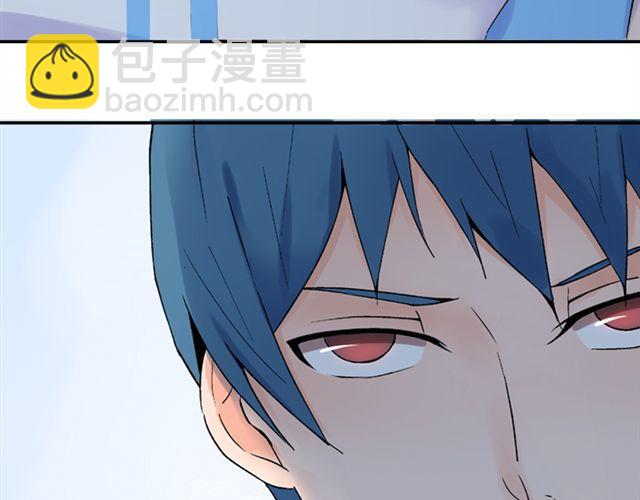 第16话 不想失去你(1/2)-第17话