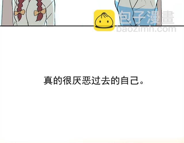 第16话 不想失去你(1/2)-第17话