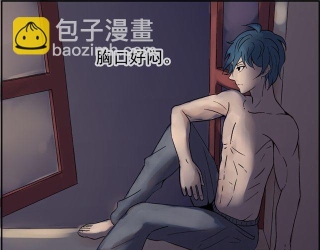 第16话 不想失去你(1/2)-第17话