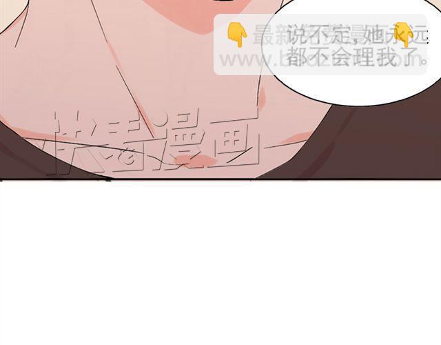 第18话 这样的感情，真的可以存在吗？(1/2)-第19话