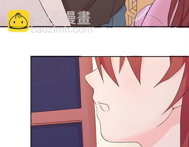 第18话 这样的感情，真的可以存在吗？(1/2)-第19话