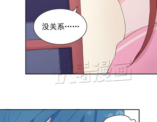 第18话 这样的感情，真的可以存在吗？(1/2)-第19话