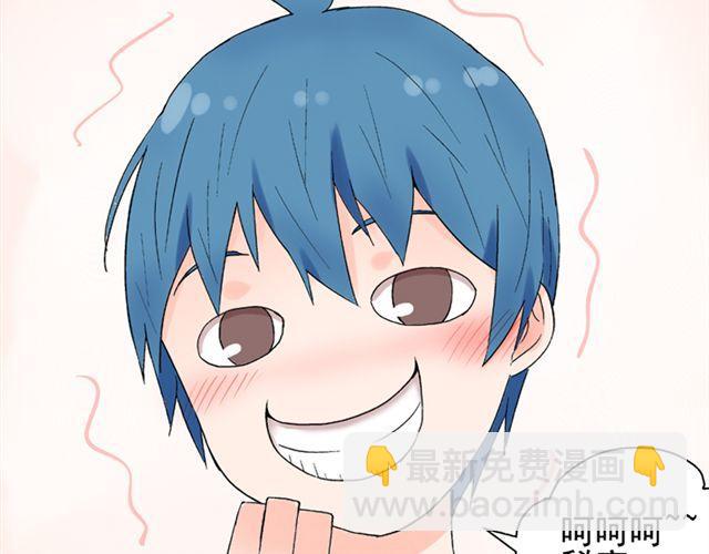 第18话 这样的感情，真的可以存在吗？(1/2)-第19话