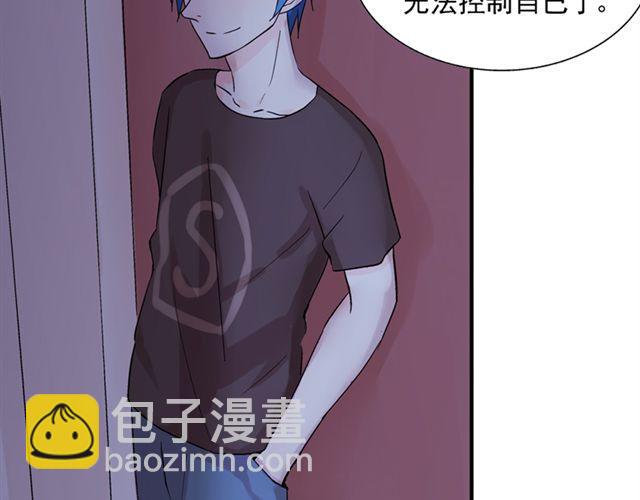 第18话 这样的感情，真的可以存在吗？(1/2)-第19话