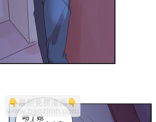 第18话 这样的感情，真的可以存在吗？(1/2)-第19话