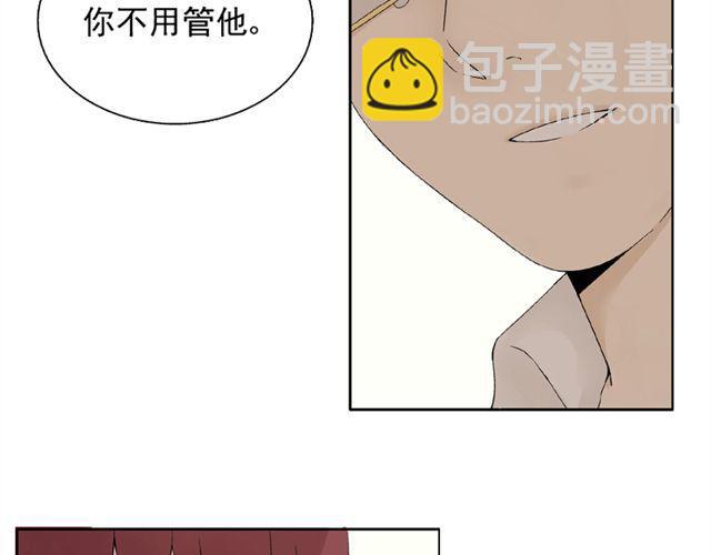 第3话 社会垃圾-第3话