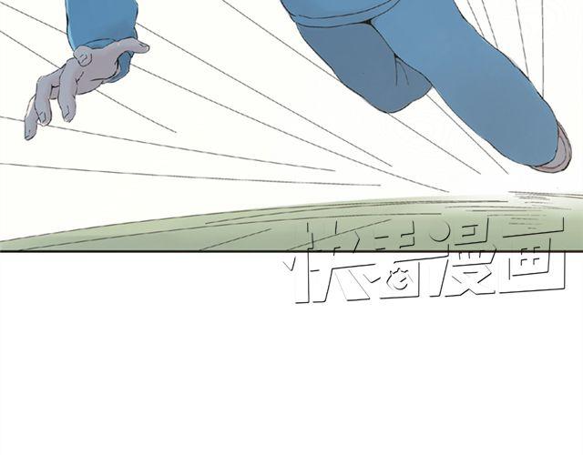 第3话 社会垃圾-第3话