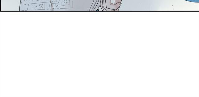 第3话 社会垃圾-第3话