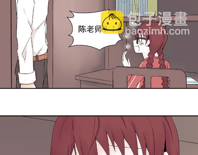 第3话 社会垃圾-第3话