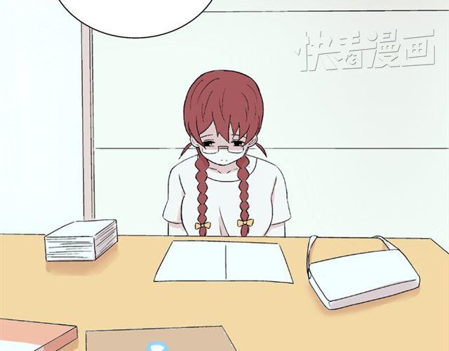 第20话  这是老师该做的吗？(1/2)-第21话