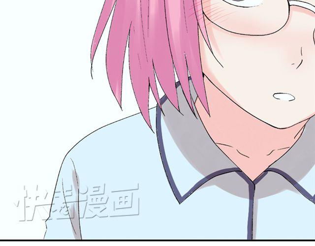 第20话  这是老师该做的吗？(1/2)-第21话