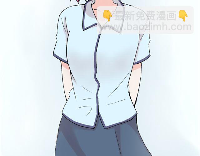 第20话  这是老师该做的吗？(1/2)-第21话