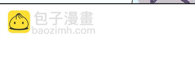 第20话  这是老师该做的吗？(1/2)-第21话