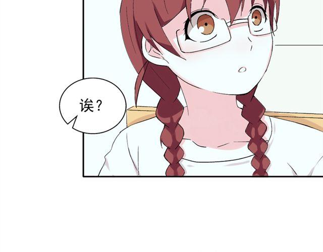 第20话  这是老师该做的吗？(1/2)-第21话