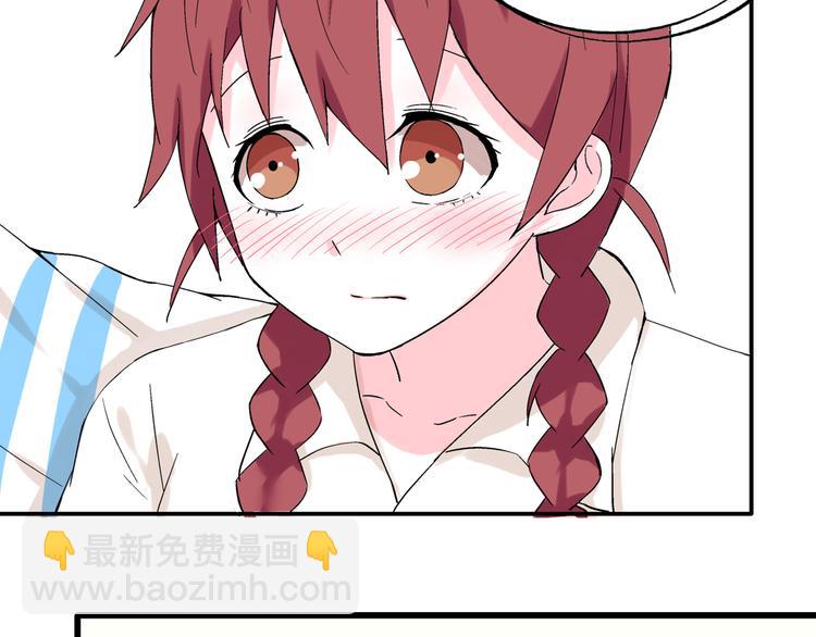 第22话 落单的小川(1/2)-第23话