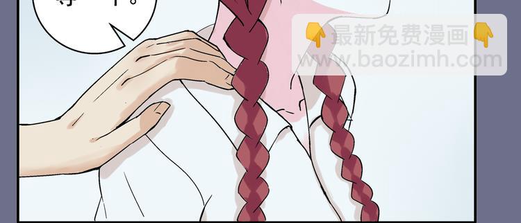 第22话 落单的小川(1/2)-第23话