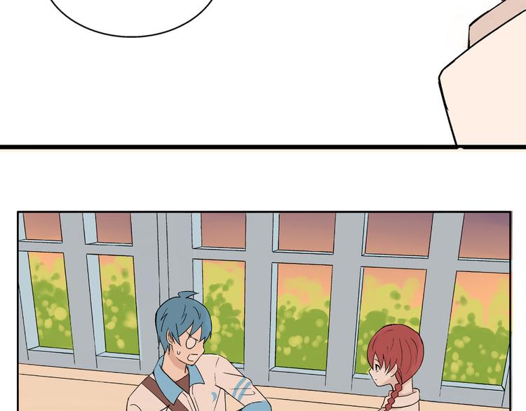 第24话 你在兴奋什么(1/2)-第25话