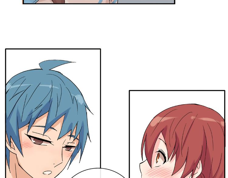 第24话 你在兴奋什么(1/2)-第25话