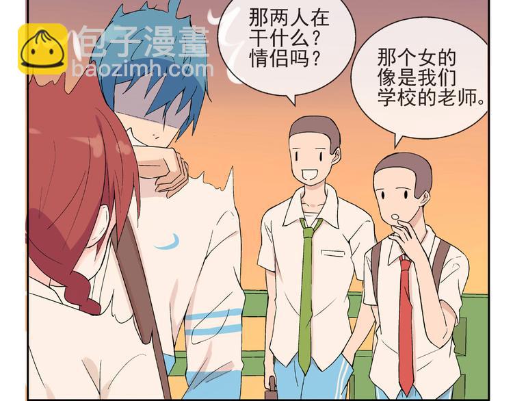 第24话 你在兴奋什么(1/2)-第25话