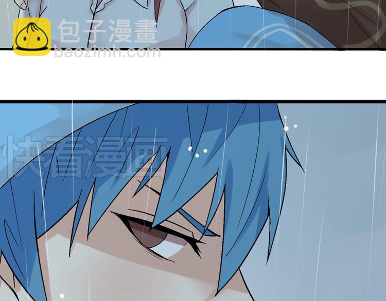 第26话 进来的不是时候！(1/2)-第27话