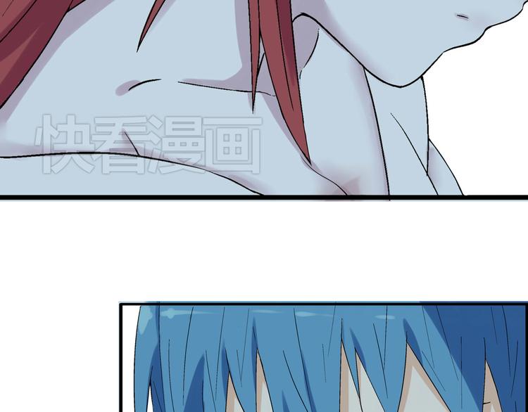 第26话 进来的不是时候！(1/2)-第27话