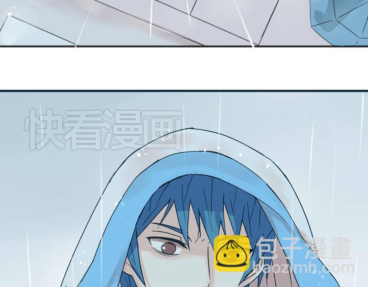 第26话 进来的不是时候！(1/2)-第27话