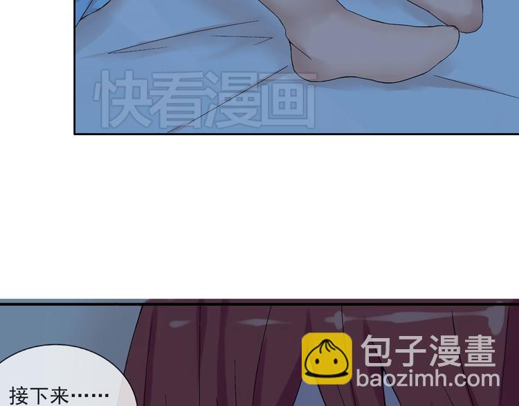 第26话 进来的不是时候！(1/2)-第27话