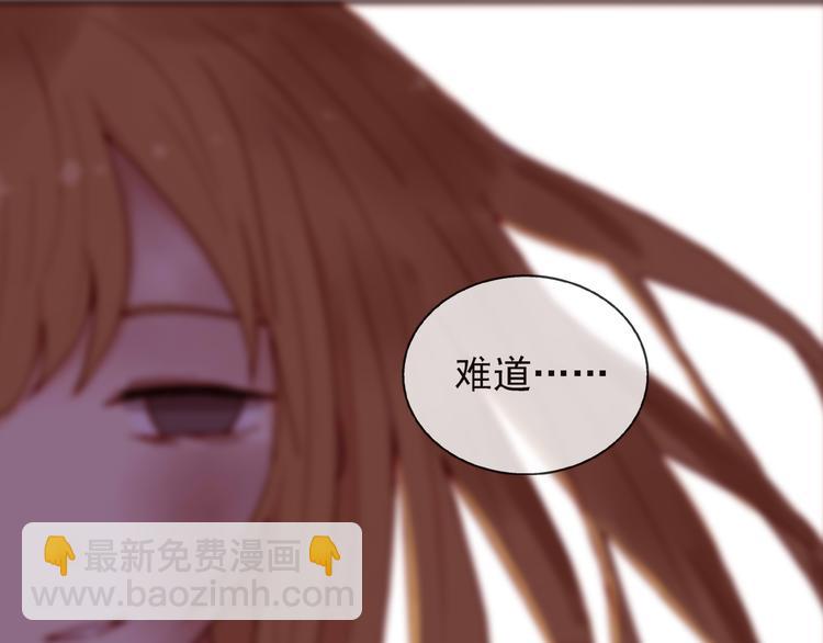 第26话 进来的不是时候！(1/2)-第27话