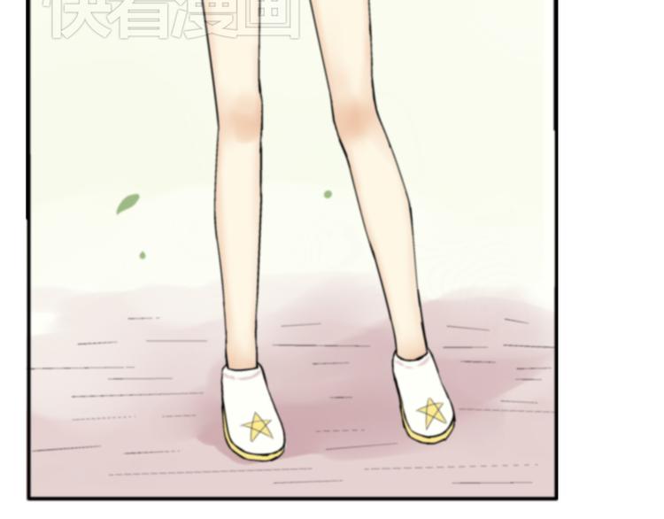 第28话 太丢脸了！-第29话