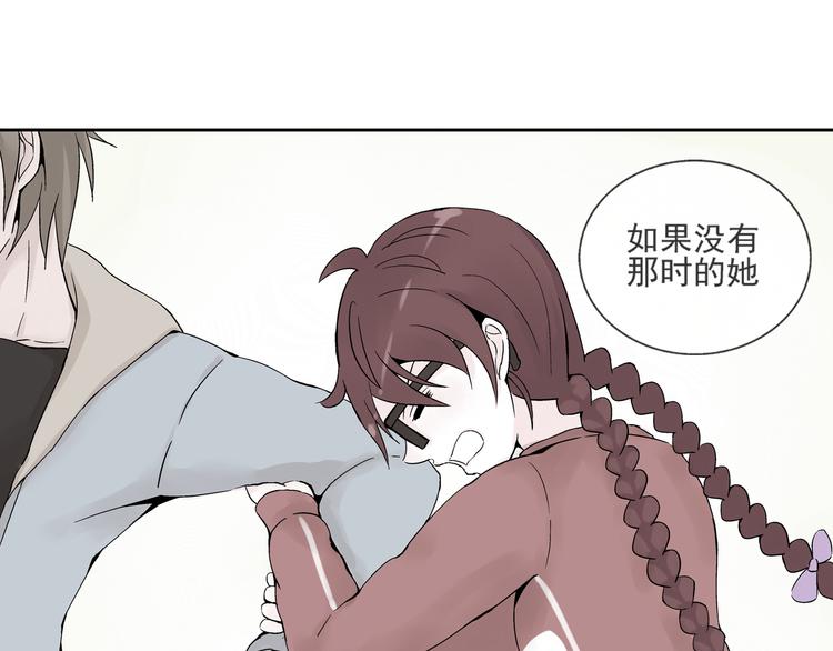 第30话 我会一直陪着你(1/2)-第31话