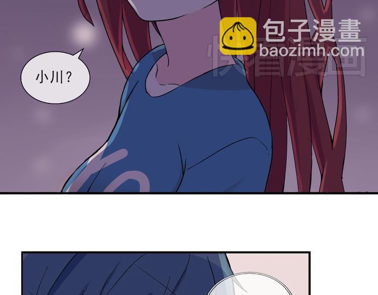 第30话 我会一直陪着你(1/2)-第31话