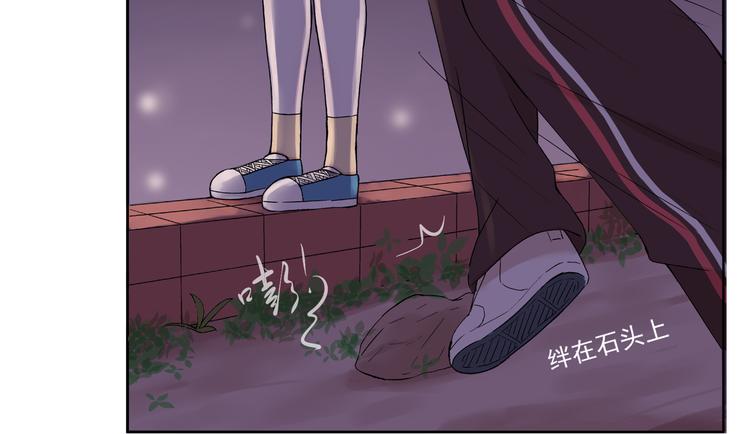 第30话 我会一直陪着你(1/2)-第31话