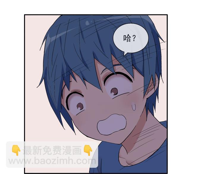 第30话 我会一直陪着你(1/2)-第31话