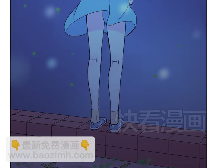 第30话 我会一直陪着你(1/2)-第31话